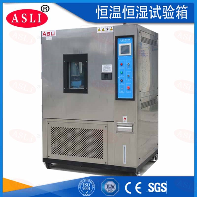 步入式恒温恒湿试验室:现代实验设备的革新之选